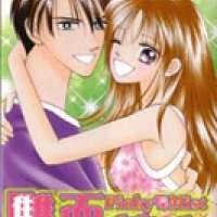  ����� Pinky Mist <small>Story & Art</small> 